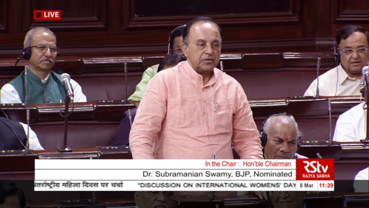 Dr. Subramanian Swamy's Speech | International Women's Day