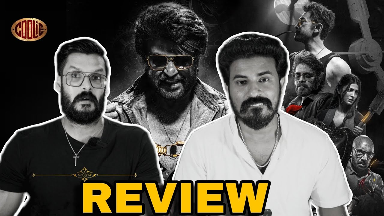 Coolie REVIEW Malayalam | Rajinikanth Lokesh Kanagaraj Aamir Khan Entertainment Kizhi