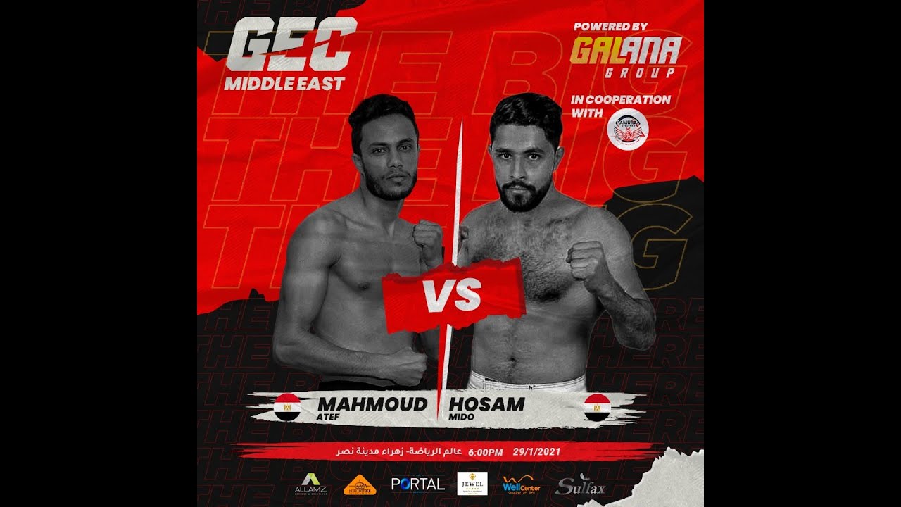 Hosam Hassan vs Mahmoud Atef