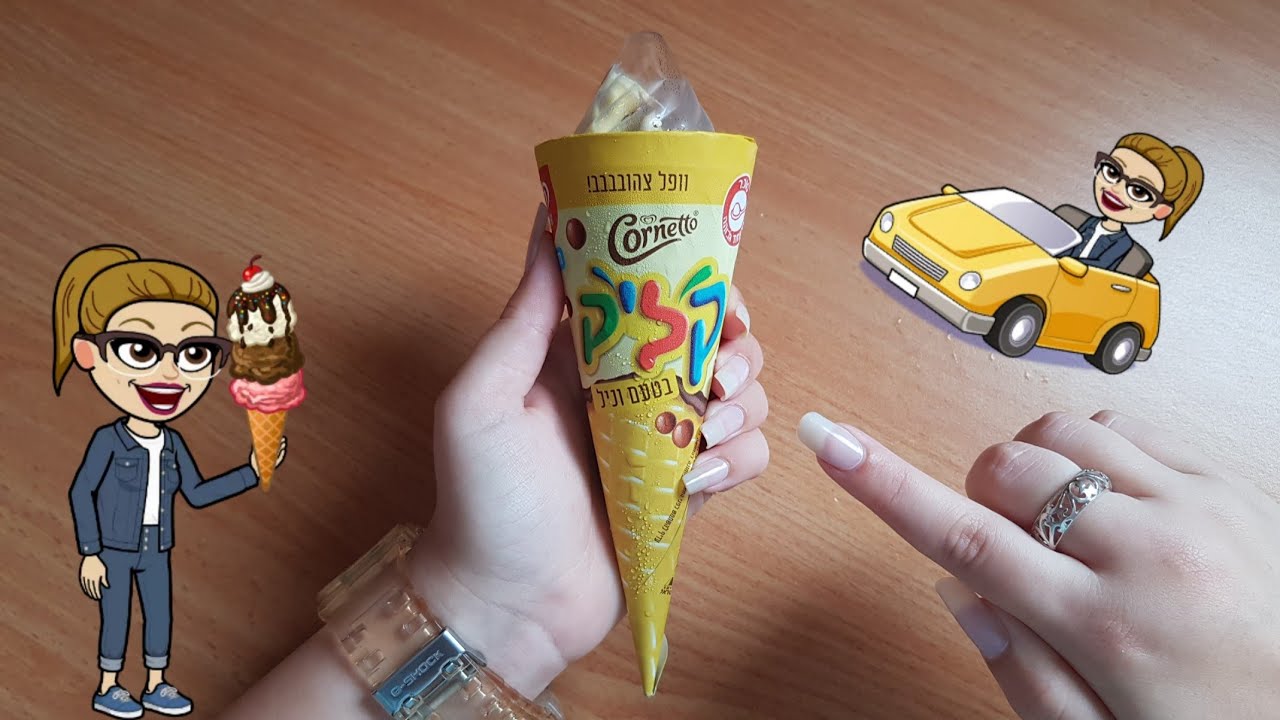 חדש גלידת קליק בטעם וניל עם ופל צהוב 💛🍦🤯