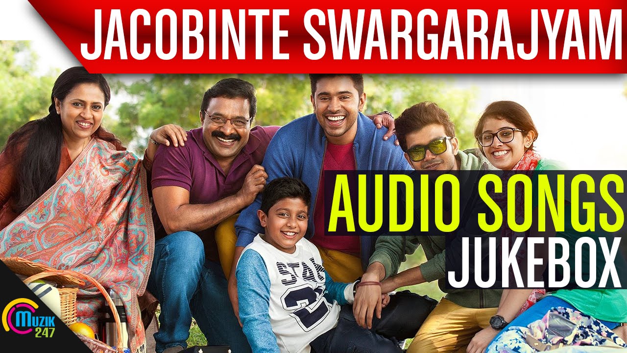 Jacobinte Swargarajyam | Audio Jukebox | Nivin Pauly, Vineeth Sreenivasan, Shaan Rahman | Official