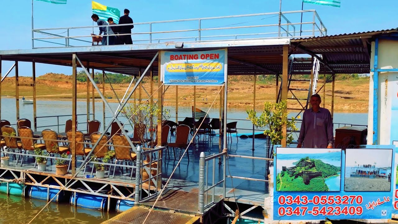 Boating Club in Mirpur | Azad Kashmir | Pakistan Travel Series 2024 |Vlog 23|