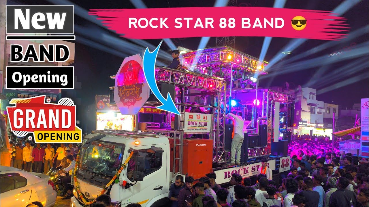 Ghadi Na Kata Part 2 ⏰ Rock Star Band 88 🥁🎺 New Band Opening 🥳 Ganpati Visarjan Kalwan 💫 New Gadi 👌