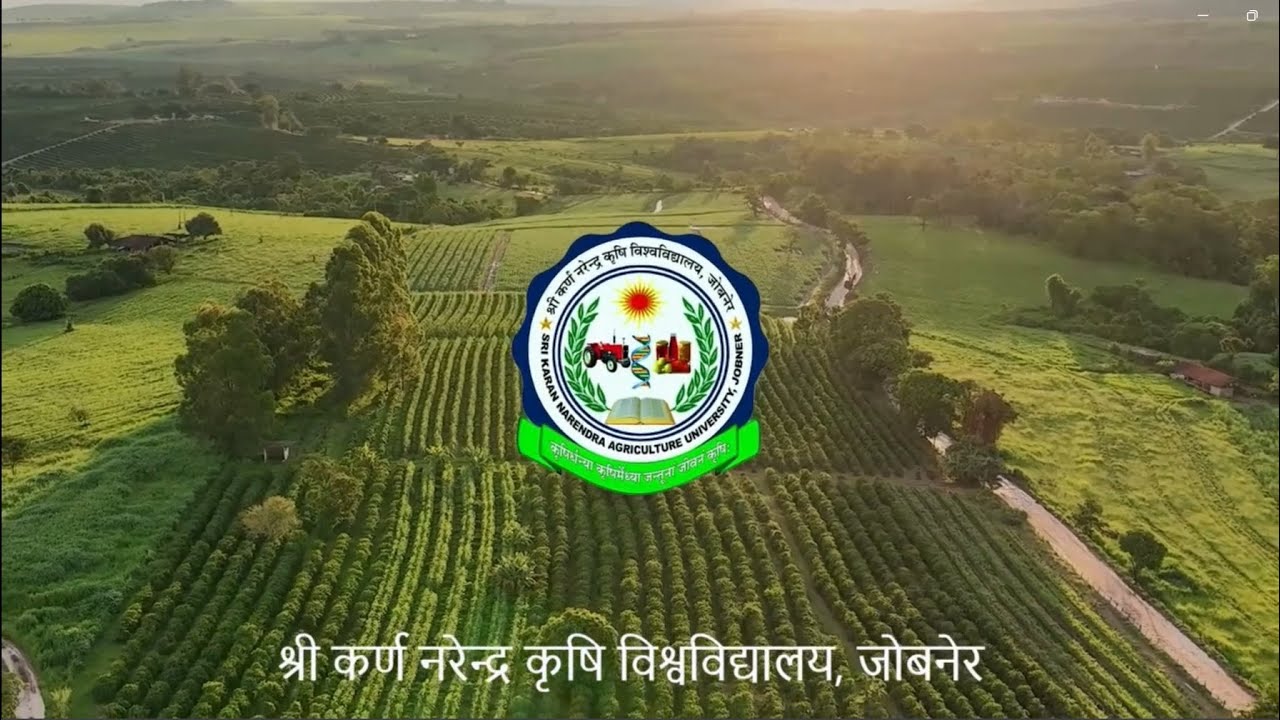 SKNAU Jobner Kulgeet Video 2026