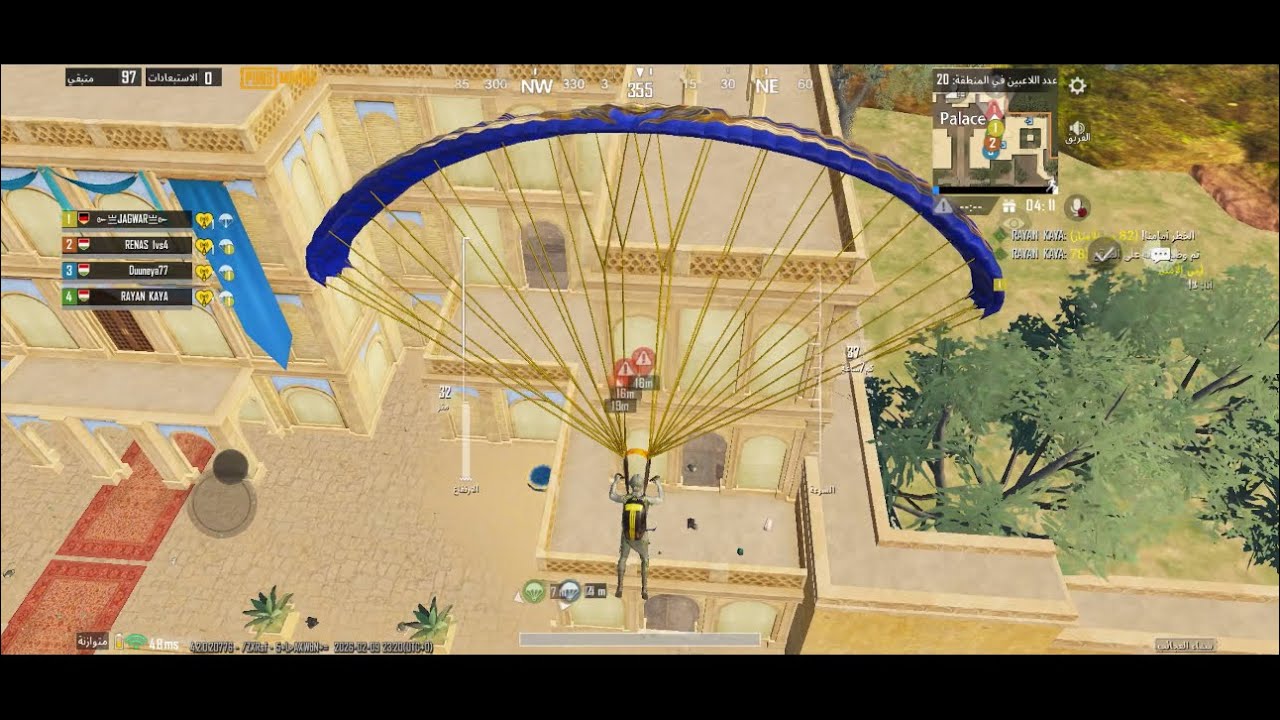 PUBG MOBILE ALADDIN MODE WATCH OUT 😱🔥
