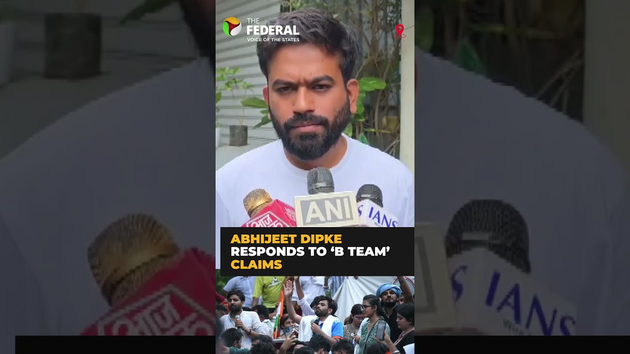 CJP founder Abhijeet Dipke hits back at &lsquo;B team&rsquo; claims | #shorts