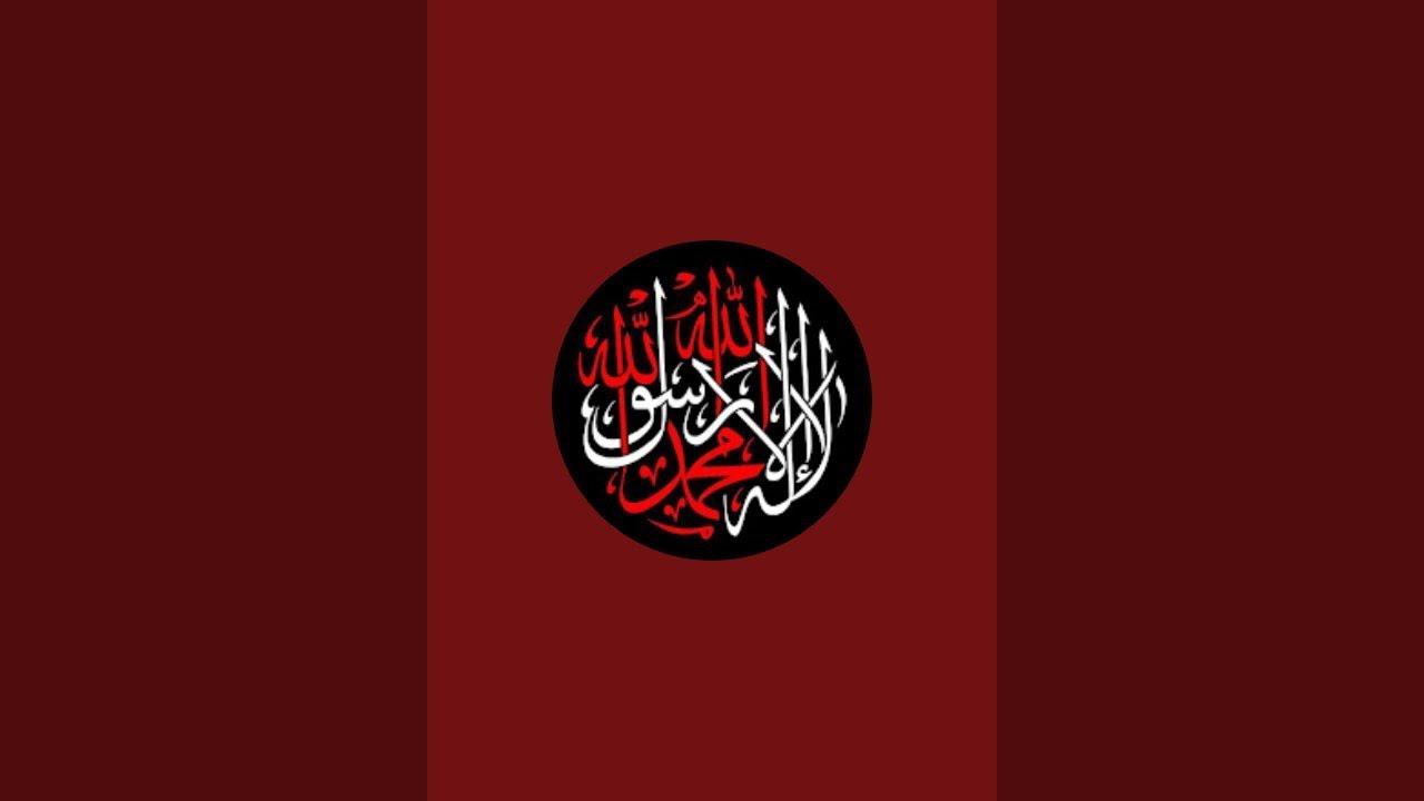 Islam one Life one is live!