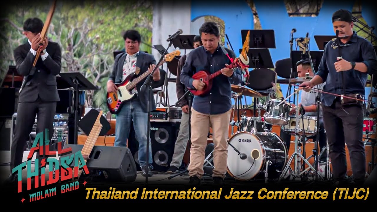 All-Thidsa Molam Band [ Thailand International Jazz Conference TIJC 2023 ][