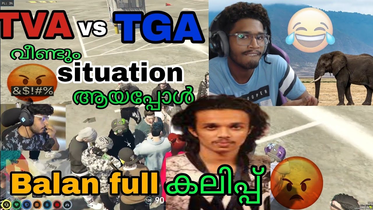 TVA vs TGA വീണ്ടും situation ആയപ്പോൾ 😡