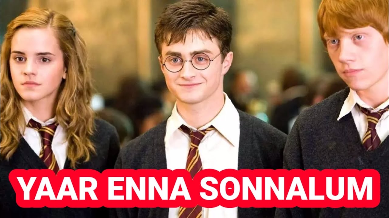 Harry Potter Mashup Yaar Enna Sonnalum Song || Daniel Radcliffe || 2K KIDS TAMIL ||
