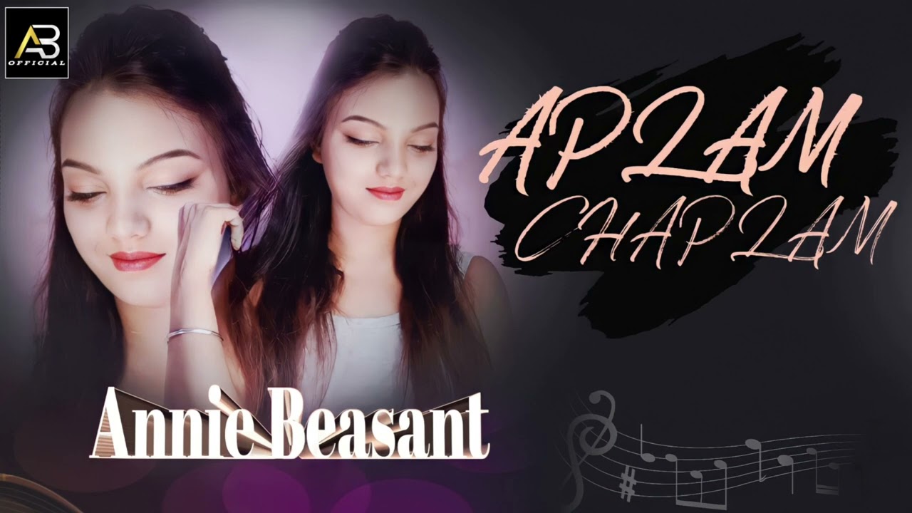 Aplam Chaplam  (Latest Songs 2022) Annie Beasant | New Hindi Song | Annie Beasant Offical