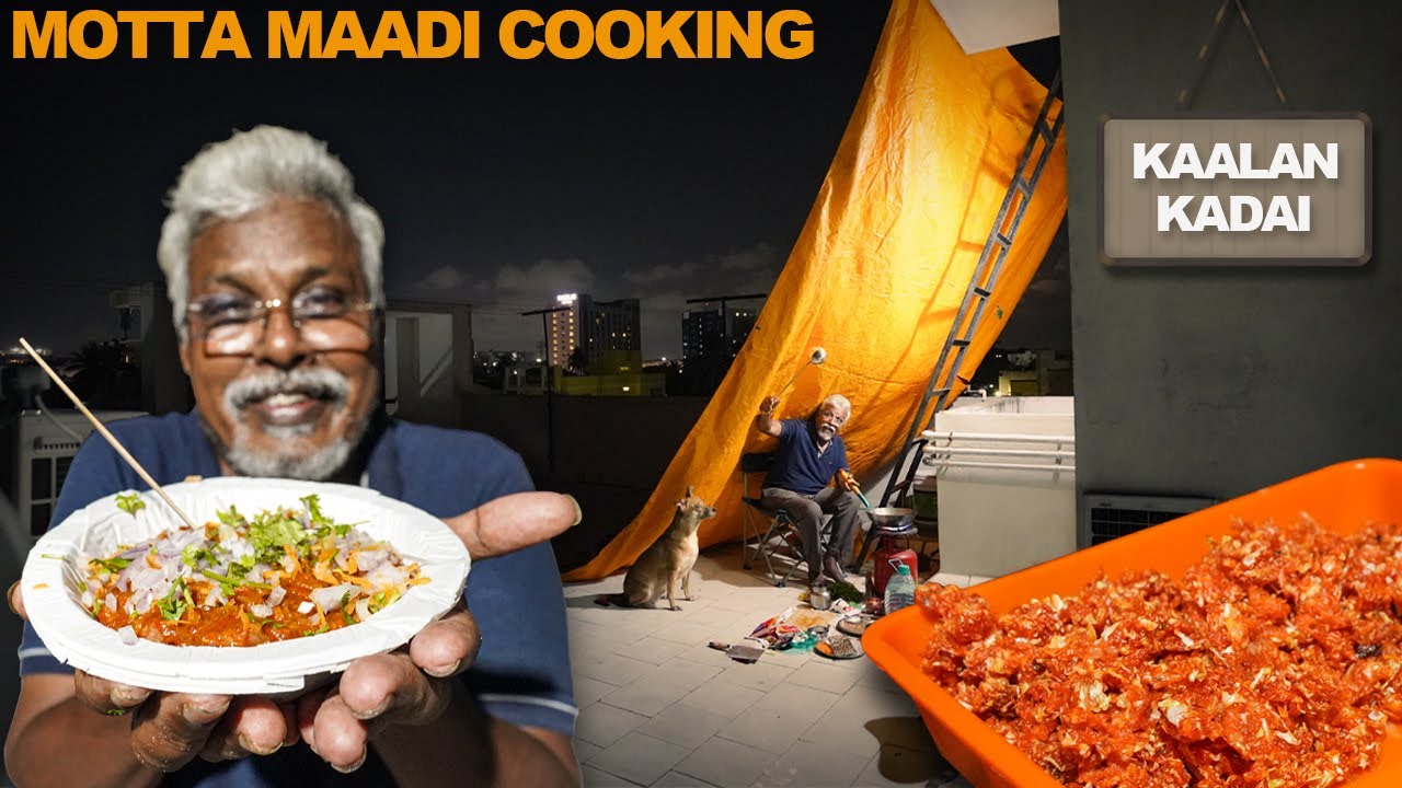 Roadside காளான் கடை at Motta Maadi 🔥