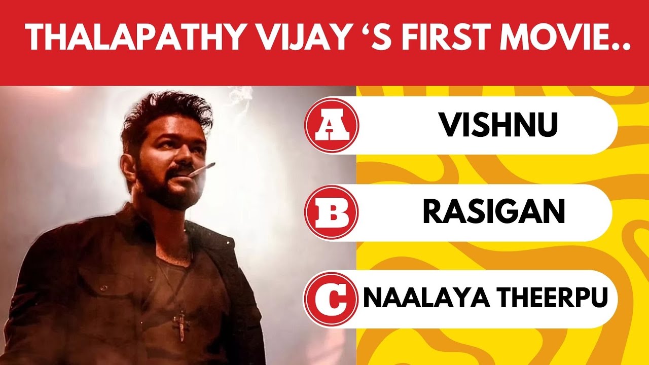 Only True Vijay Fans Can Answer All | Vijay Thalapathy Quiz | 