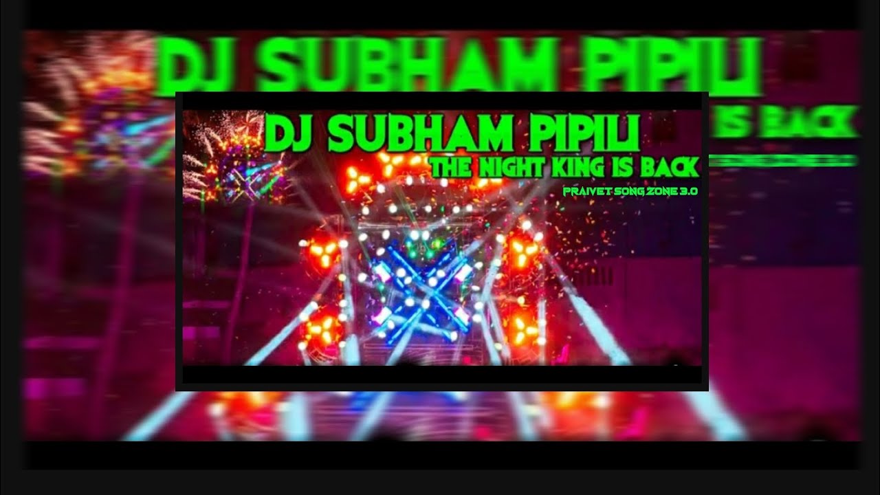 DJ SUBHAM  PRAIVET SONG( NEW DJ SOUND CHECK  SONG)PRAIVETSONG ZONE 3.0#DJSUBHAM#music#djremix