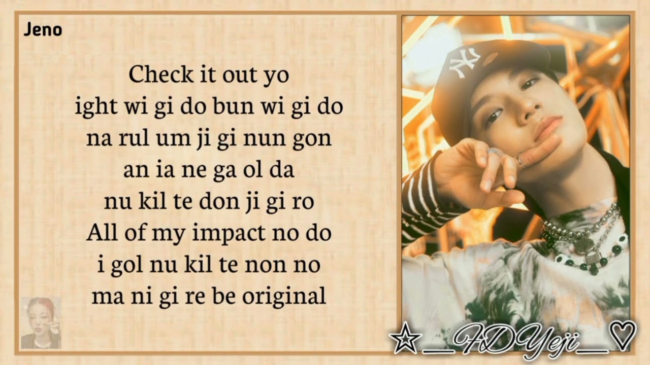 NCT U_'MISFIT'_(EASY LYRICS)