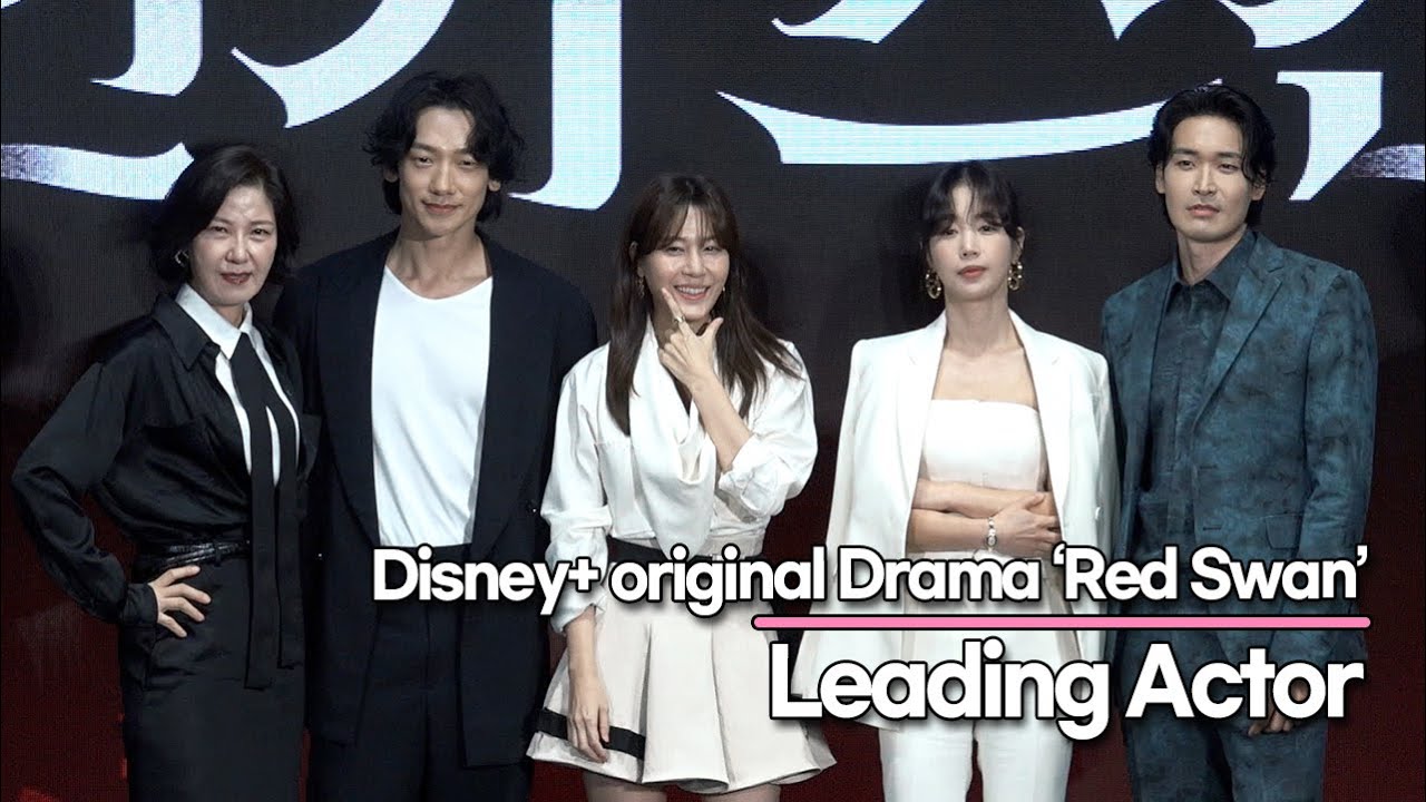 Kim Ha-Neul&Jung Ji-Hoon&Jung Gyu-Woon&Seo Yi-Sook&Ki Eun-Se, Disney+ ‘Red Swan’ Press Conference