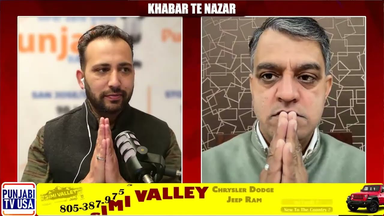 KTN| Jan 21 2026| ਪੰਜਾਬ 'ਚ ਕਿਉਂ ਵਾਪਰਦੀਆਂ ਨੇ ਬੇਅਦਬੀ ਦੀਆਂ ਘਟਨਾਵਾਂ, ਫਿਰ ਬੇਅਦਬੀ ?