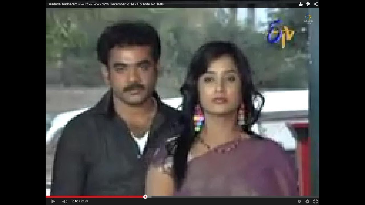 Aadade Aadharam - ఆడదే ఆధారం - 12th December 2014 - Episode No 1684