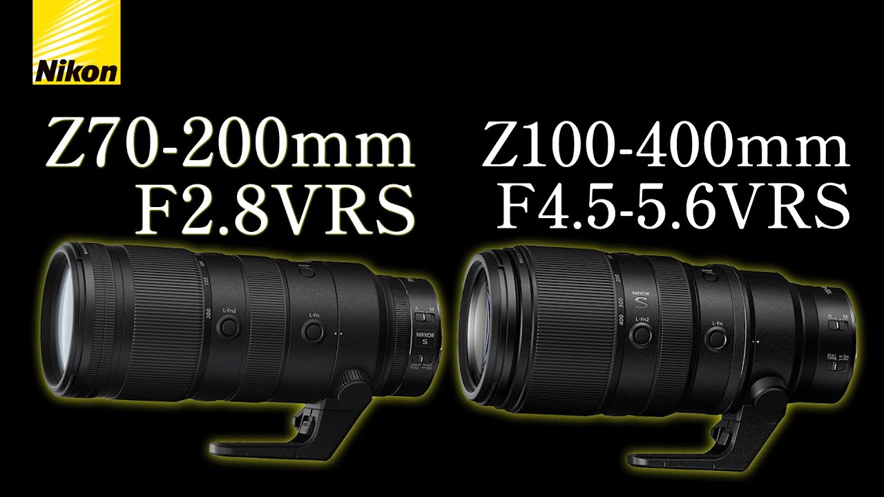 Nikon Z70-200mmとZ100-400mm｜どちらを選ぶ？
