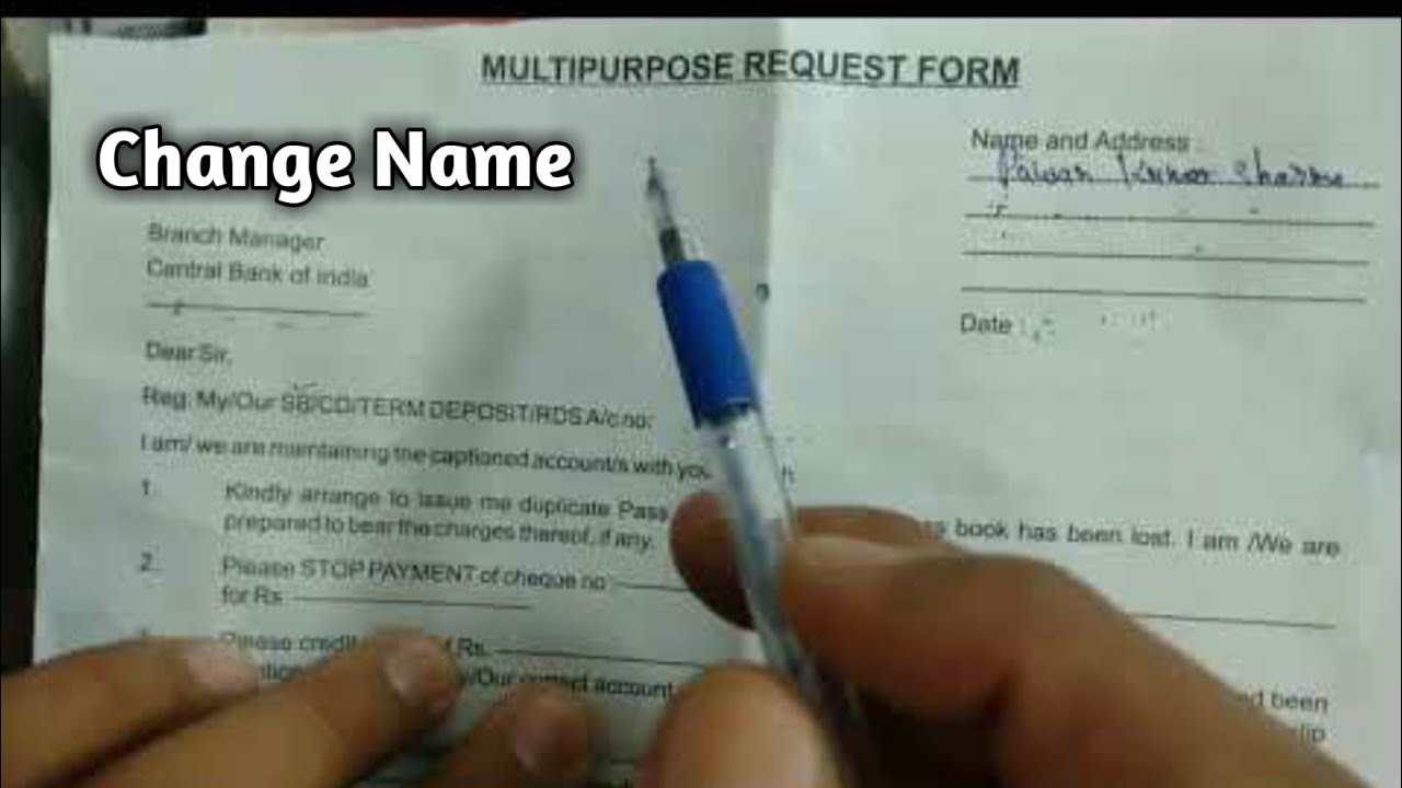 Central Bank of India Ka multipurpose request form kaise bhare ।। How to fill multipurpose form ।।