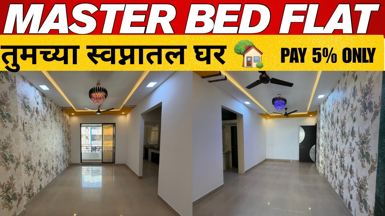 1BHK Master Bedroom Flat for Sale in [BADLAPUR] | Pay Only 5% Down Payment✅