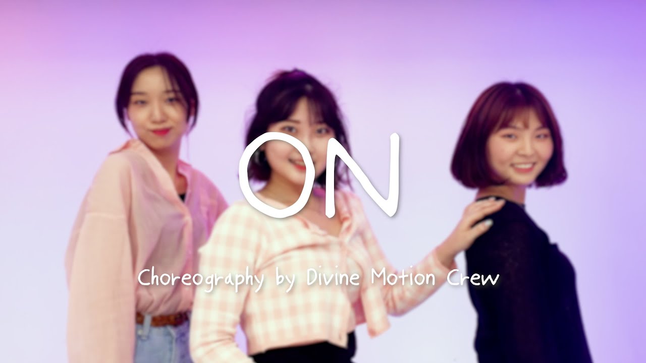 [ 워십댄스 / CCD ] ON - Divine Motion Crew
