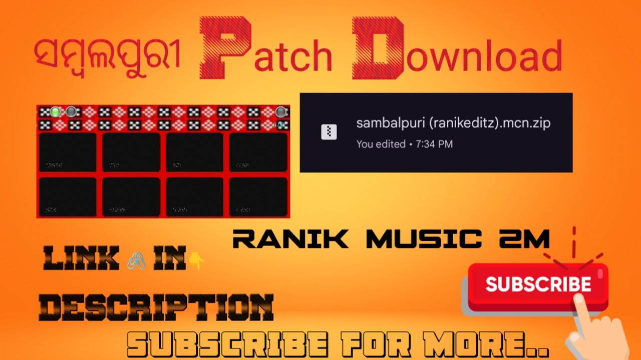 ସମ୍ବଲପୁରୀ Patch Download!! 💯 Ranik Music 2M💥 Like | Comment | Share | Subscribe for more patches! 💥