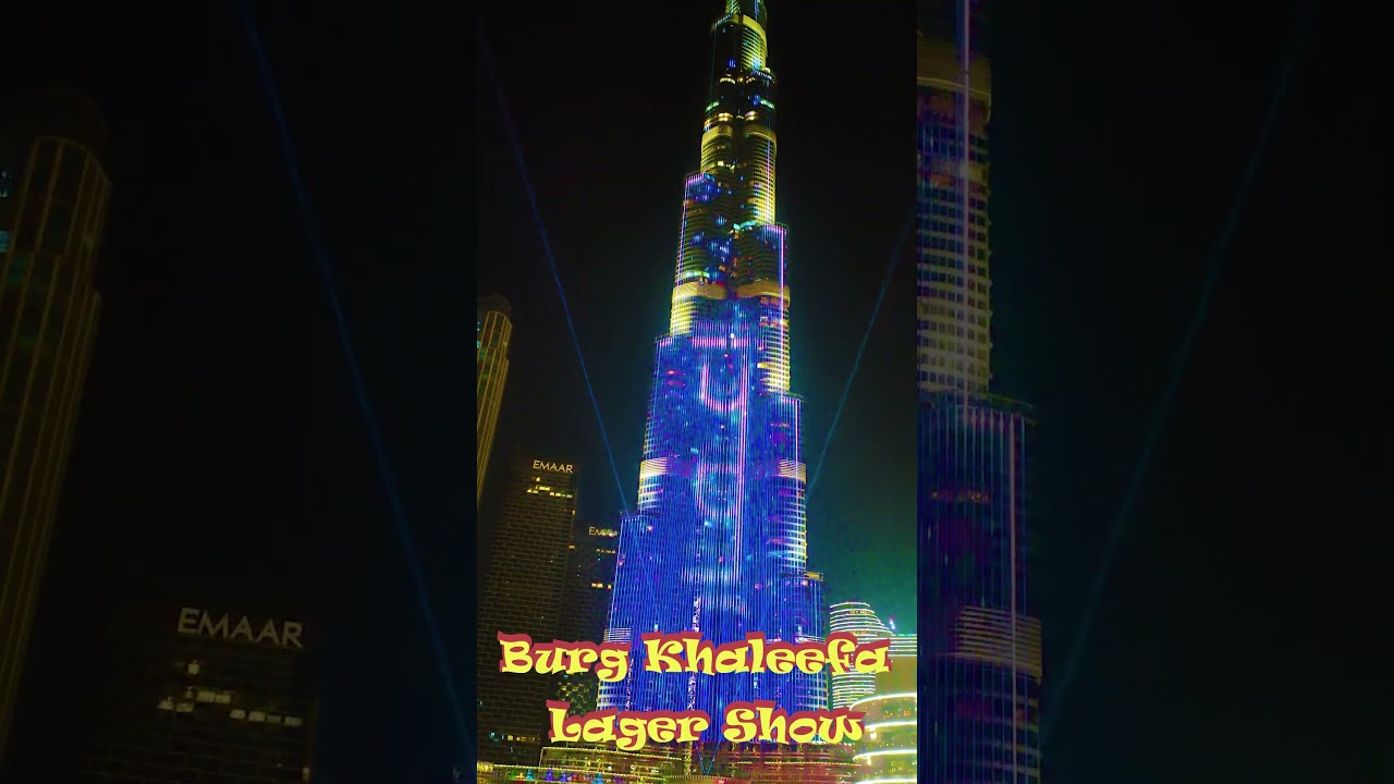 Burj Khareeda Lager Show