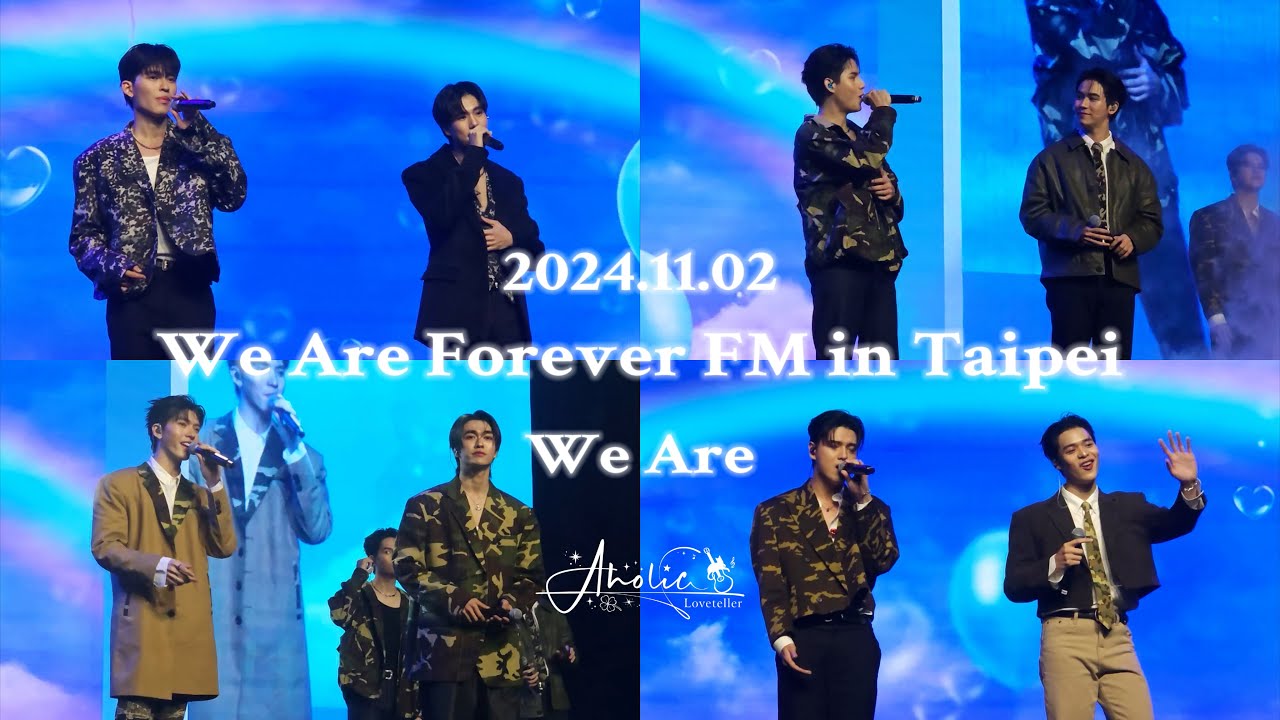 【𝐖𝐞 𝐀𝐫𝐞 𝐅𝐨𝐫𝐞𝐯𝐞𝐫 𝐅𝐌 𝐢𝐧 𝐓𝐚𝐢𝐩𝐞𝐢】🫰🏻We Are（เรามีเรา）