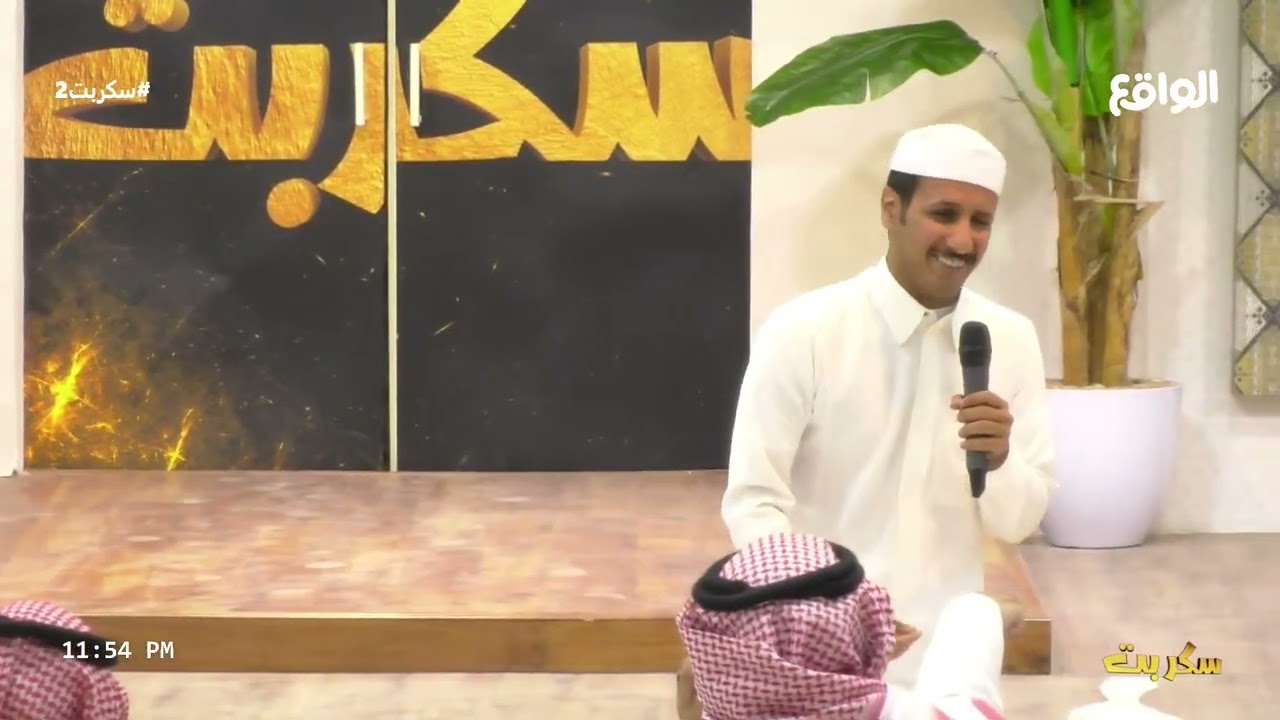 مصير المجموعة الثامنة في التصفيات | سالم، فيحان، سيف، عبدالملك، بخيت #سكربت2