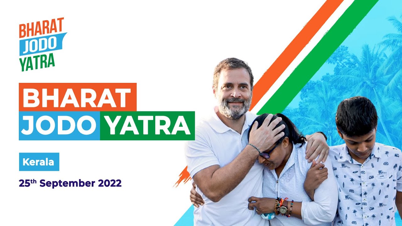 Bharat Jodo Yatra | Thiroor to Cheruthuruthy | Thrissur | Kerala