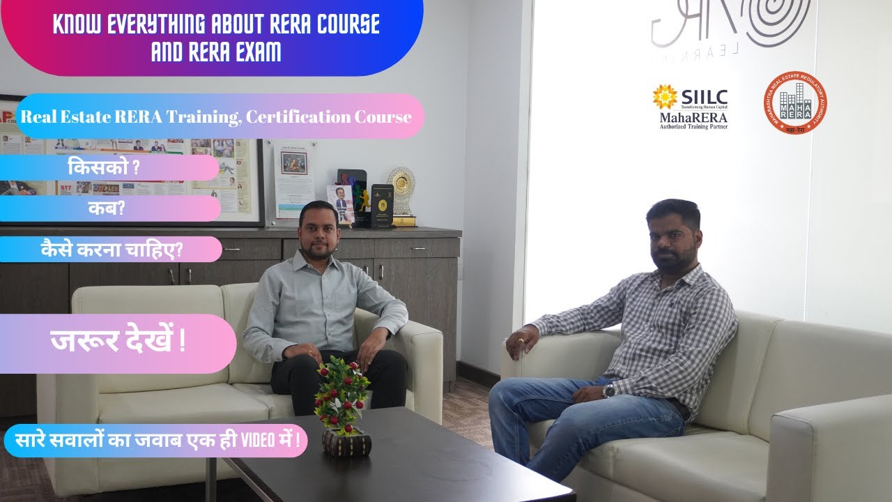 Detailed Video How To Apply For RERA Exam for Agent | RERA Exam Fee | Course is mandatory For ??