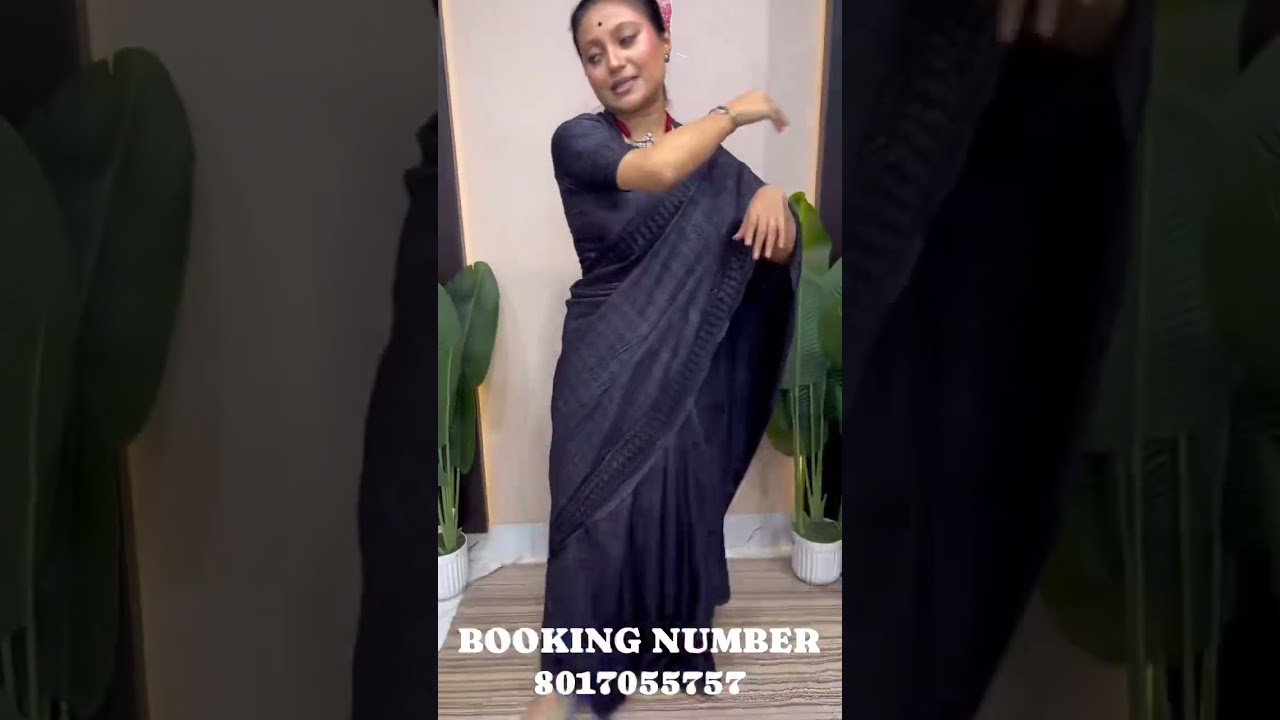 || TUSSAR SHIBORI  ||