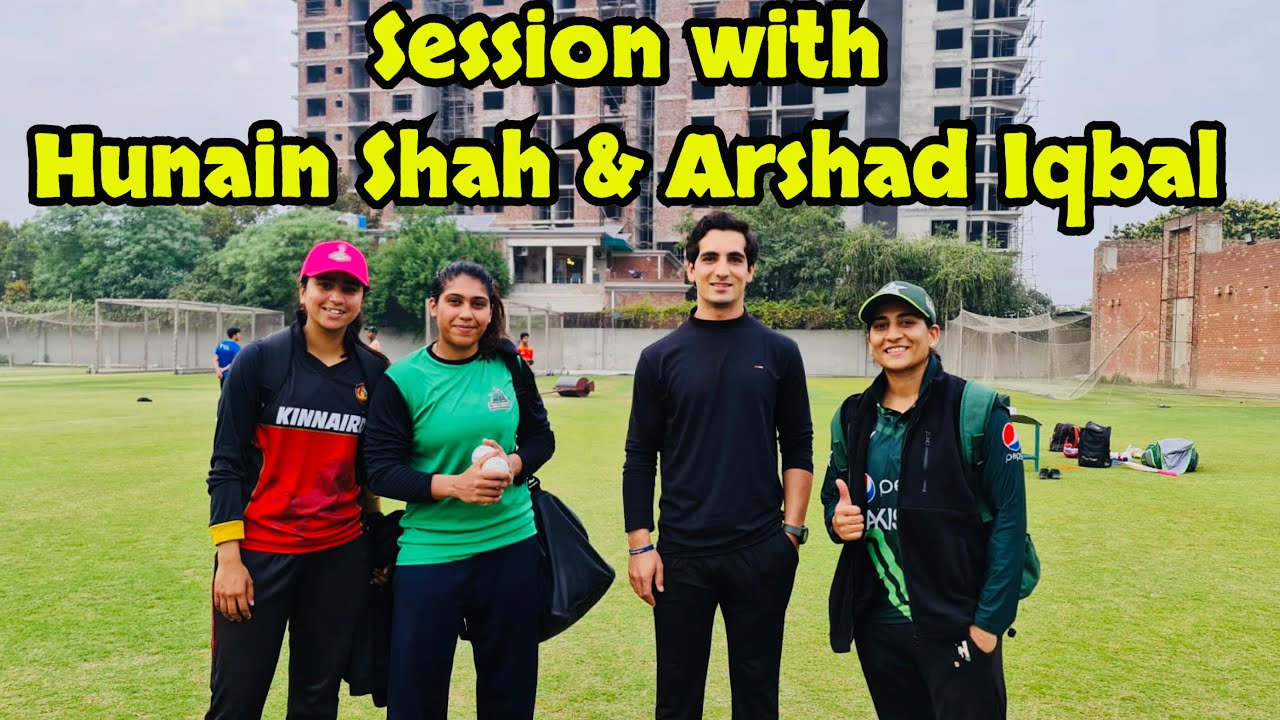 Hunain Shah aur Arshad Iqbal kay Sath hui Cricket 🏏  Practice | Men & women cricketers 🇵🇰