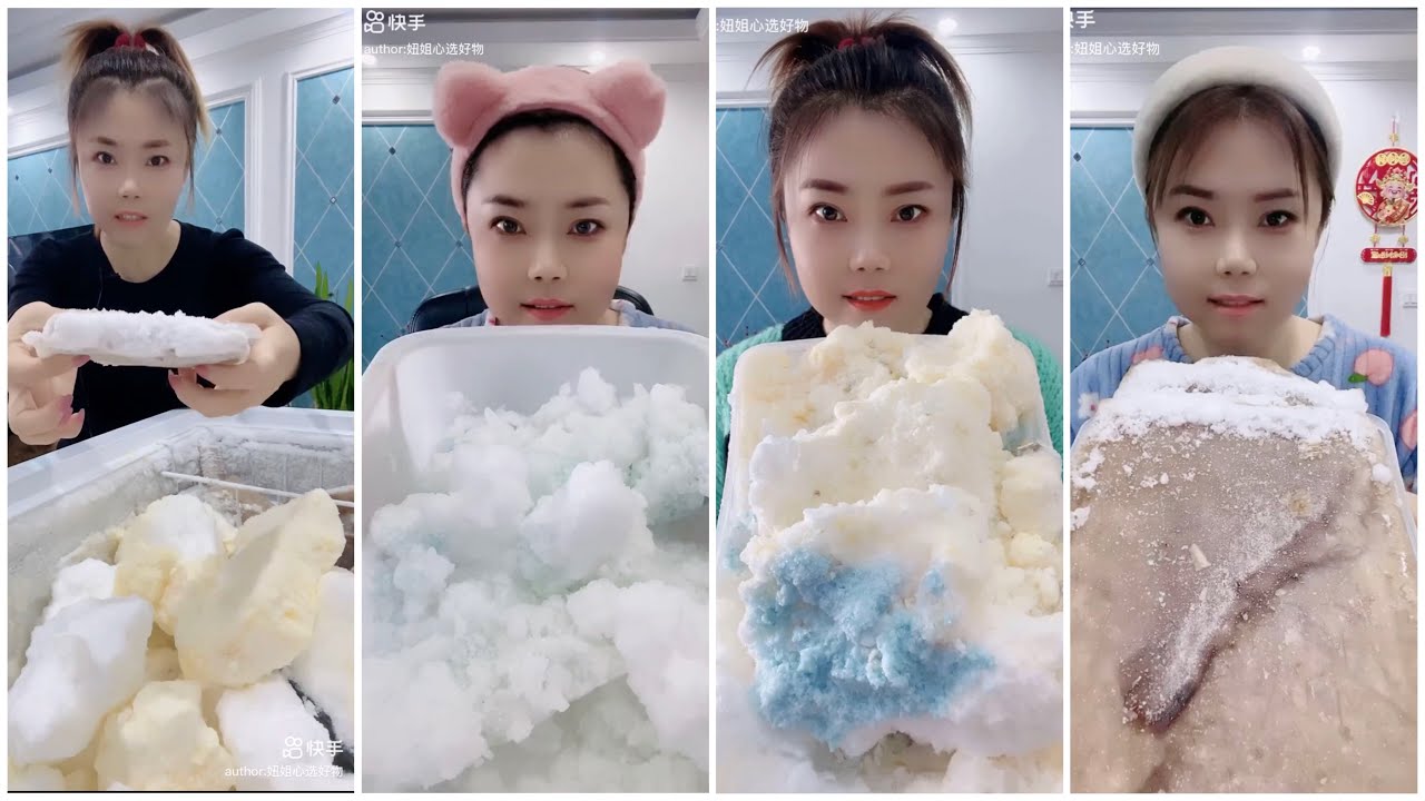 WANGXIAO’s ICE(BITES ONLY)
