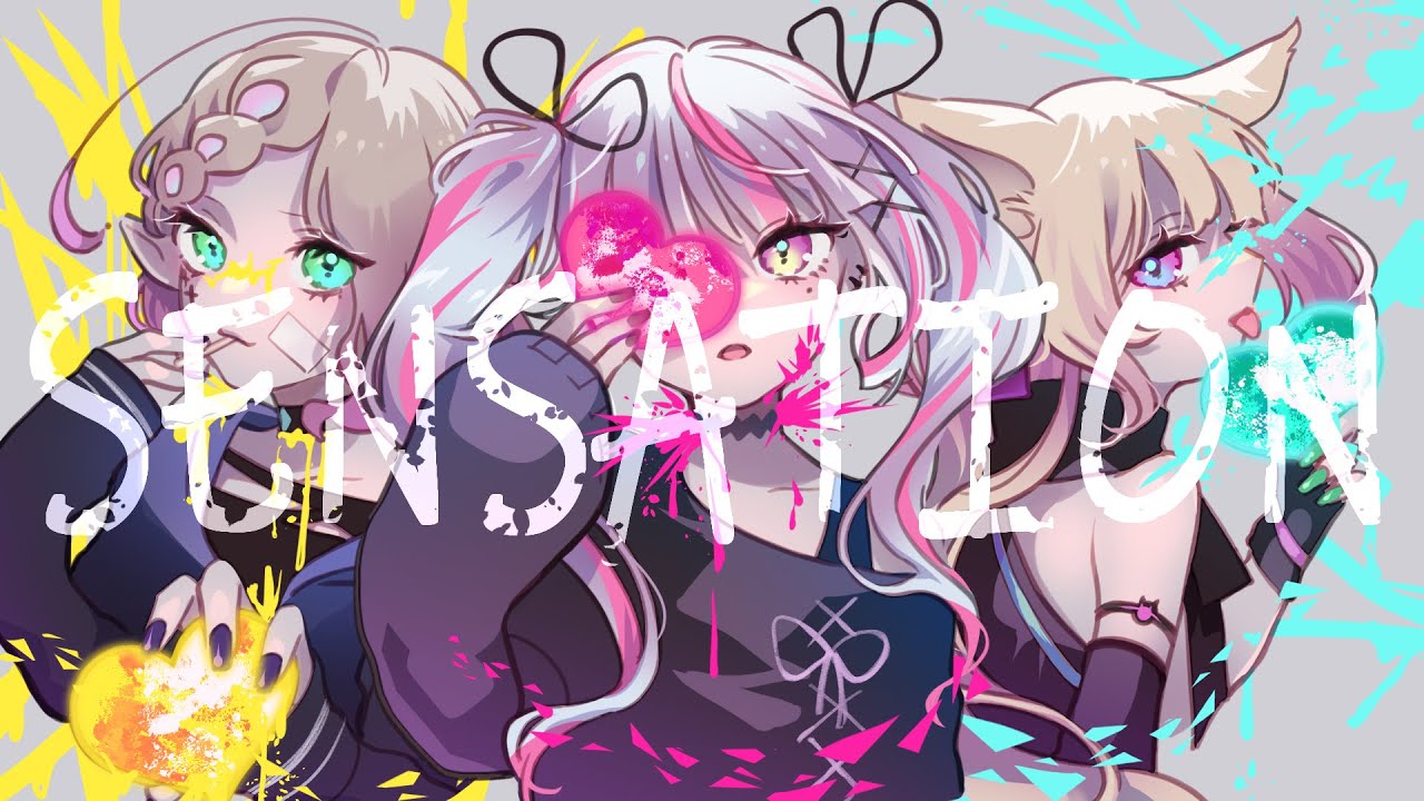 PaⅢ.SENSATION ｰ 雄之助《 Covered by #らりる 》歌ってみた