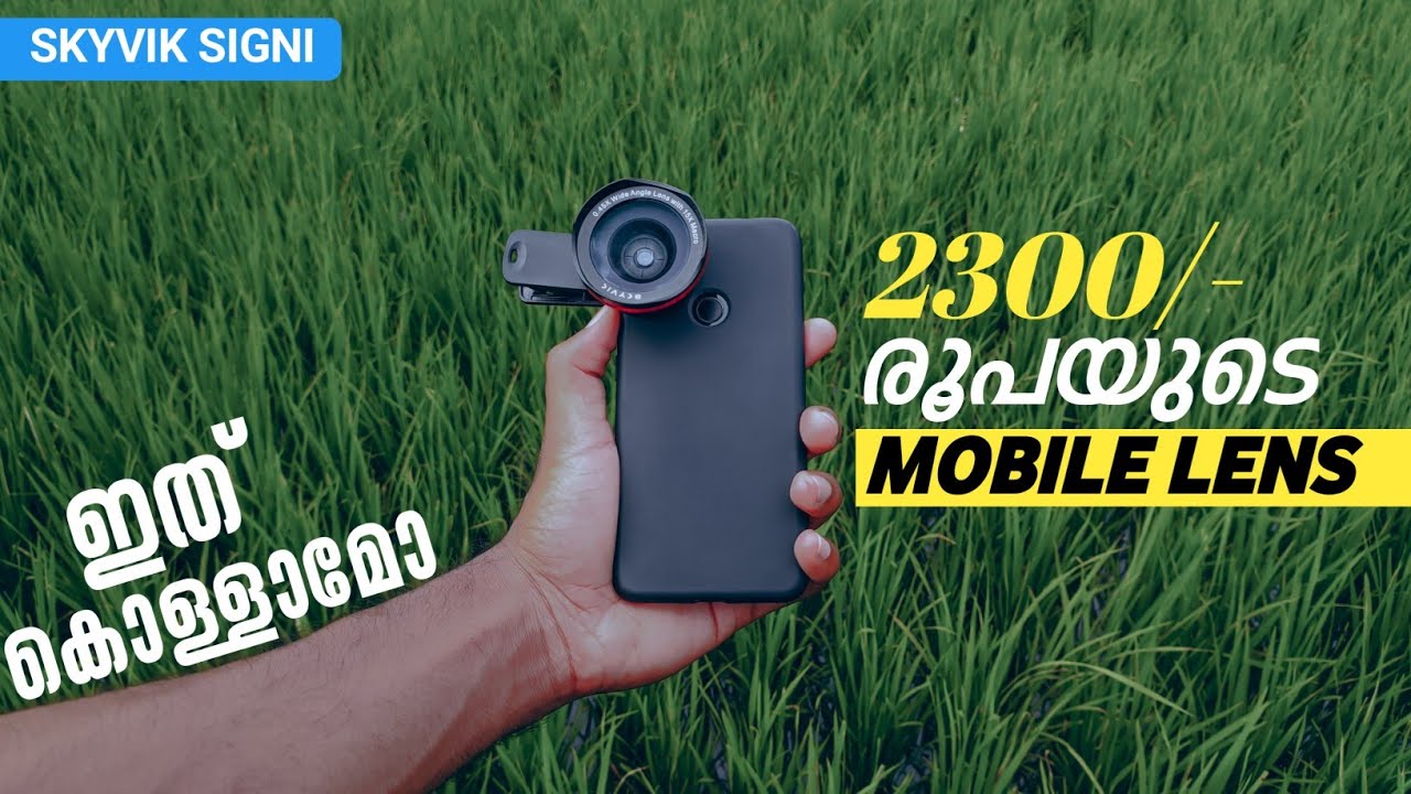 SKYVIK SIGNI PRO 2 IN 1 LENS | IS IT WORTH FOR 2300 |