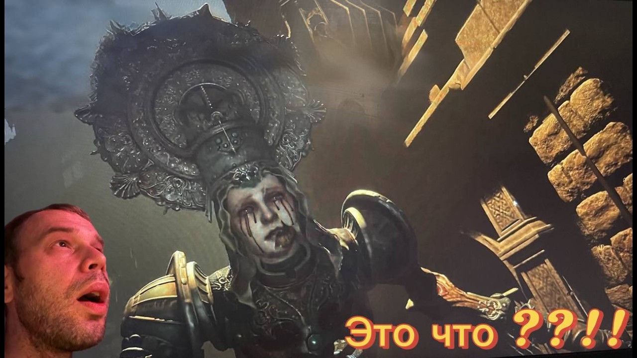 Crisol: Theater of Idols #2 — Я зашёл слишком далеко