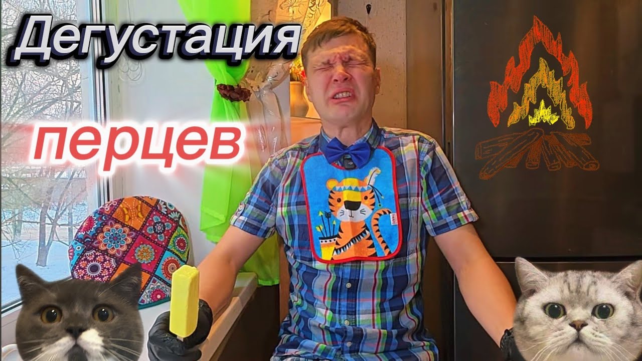 VLOG / Ребра в казане: Сочный рецепт и Огненная дегустация