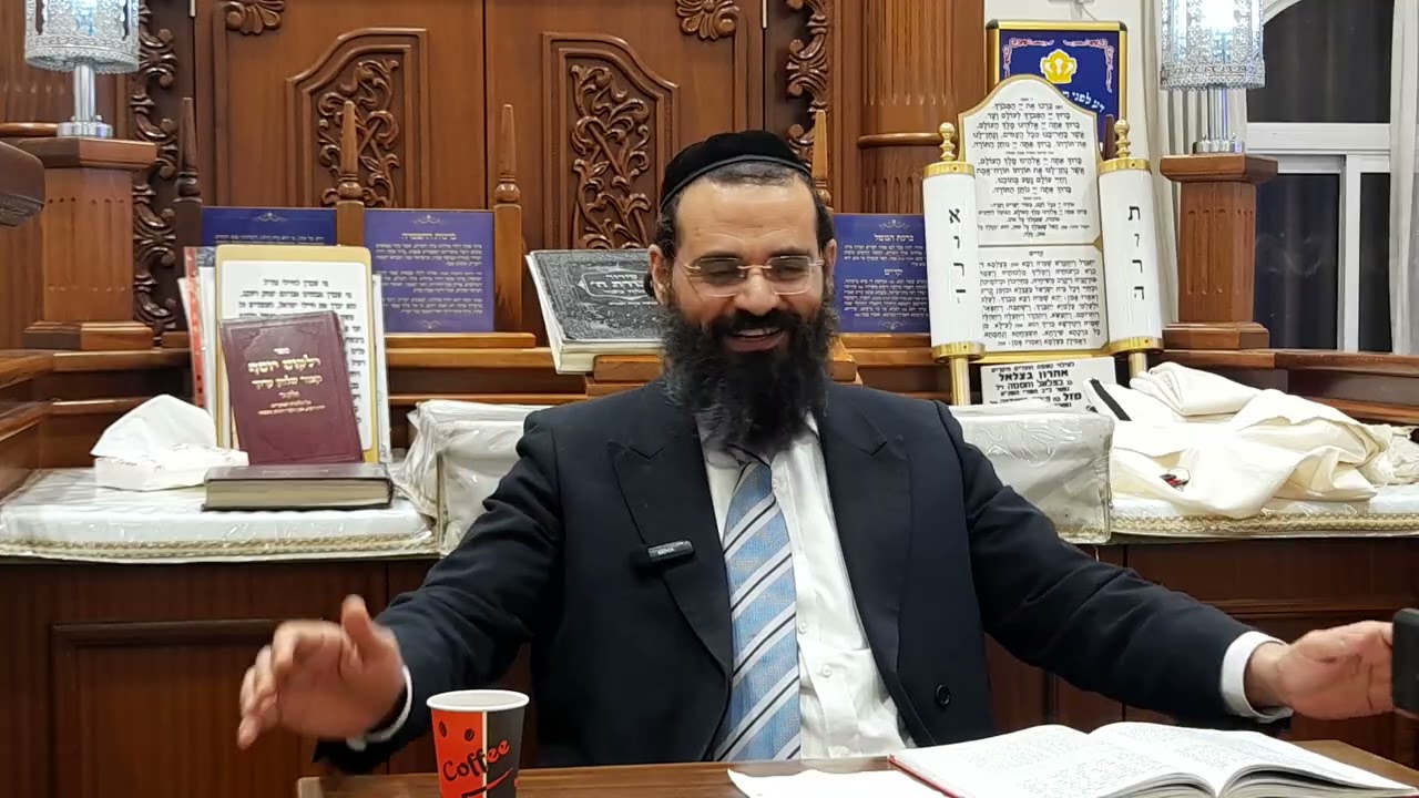 שיעור מוסר עם הרב ברק כהן שליט