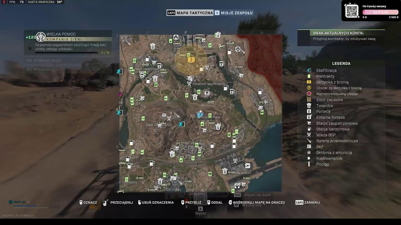 ДОЛУЧАЙТЕСЬ ПОГРАЄМ РАЗОМ!!!  СТРІМ УКРАЇНСЬКОЮ