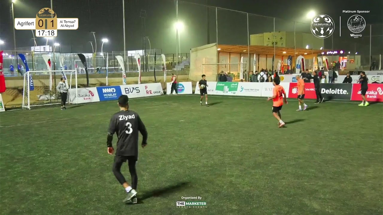 Agrifert VS Al Temsa7 Al Abyad