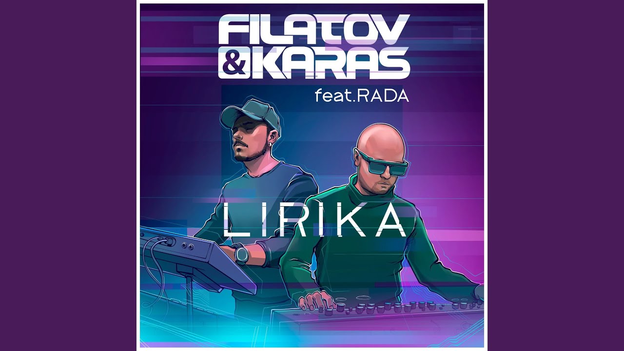 Lirika (feat. Rada)