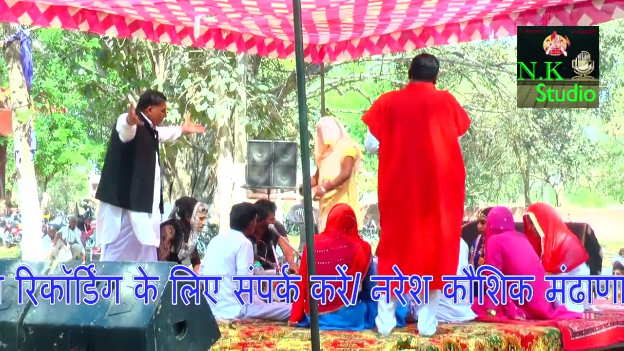 साँगी पंडित रामशरण अत्री का साँग#राजा उतानपात ध्रुव भगत#दादा लख्मीचंद की जयंती पर#बापोड़ा में#N.K ST