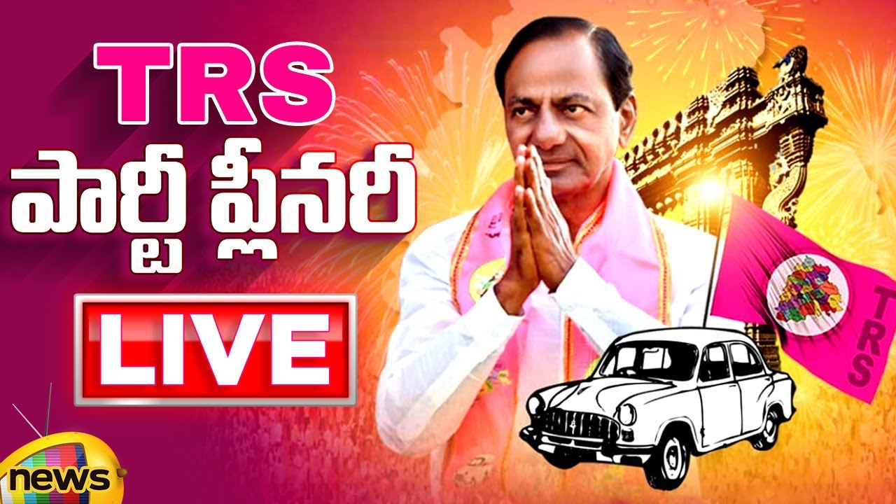 TRS Plenary Meeting LIVE 2022 | CM KCR LIVE | 21 Years for TRS Party | KTR | Mango News