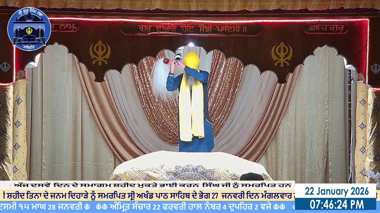 Live from Sri Guru Singh Sabha Malton
