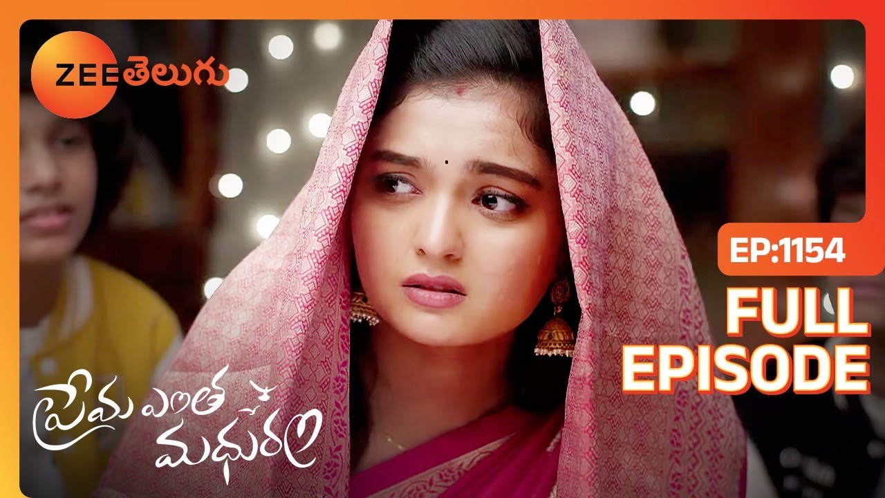 శుభకార్యాలలో ఇలా మాట్లాడకూడదు | Prema Entha Maduram | Full Ep 1154 | Zee Telugu | 17 Jan 2024