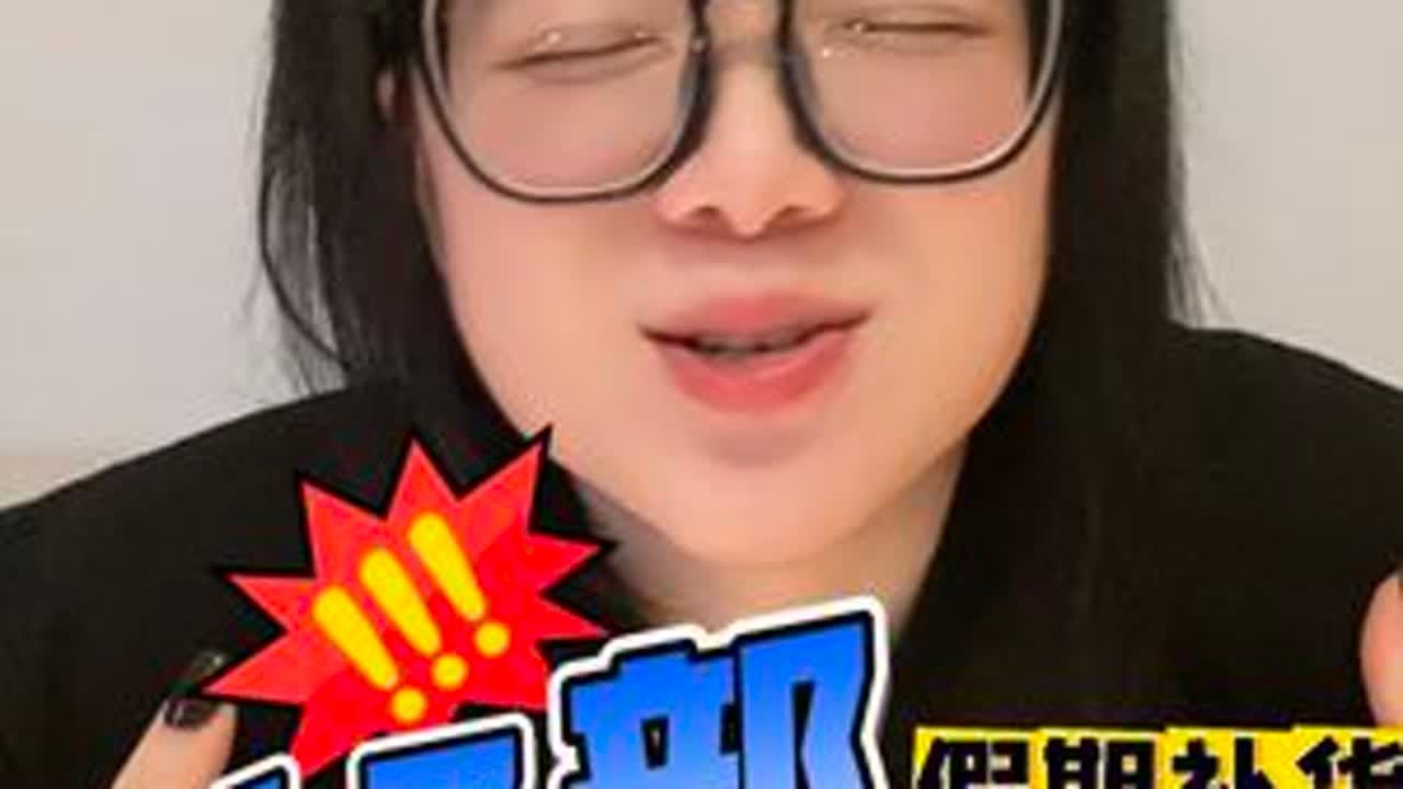 九月短剧总结‼️ 国庆假期宅家追剧清单 17部必看爆款短剧～ 🔥温馨提示：九月真的有很多部很不错的作品😭视频有点长！需要点儿小小耐心，慢慢看～🙈#短剧推荐 #短剧 #国庆追剧 #因为一个...