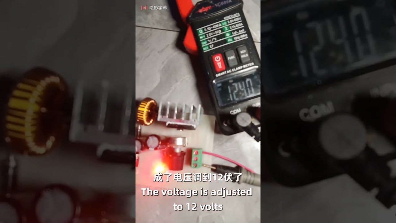 可调电路0-33伏，/Academia Sinica electronic 24 volt regulated power supply