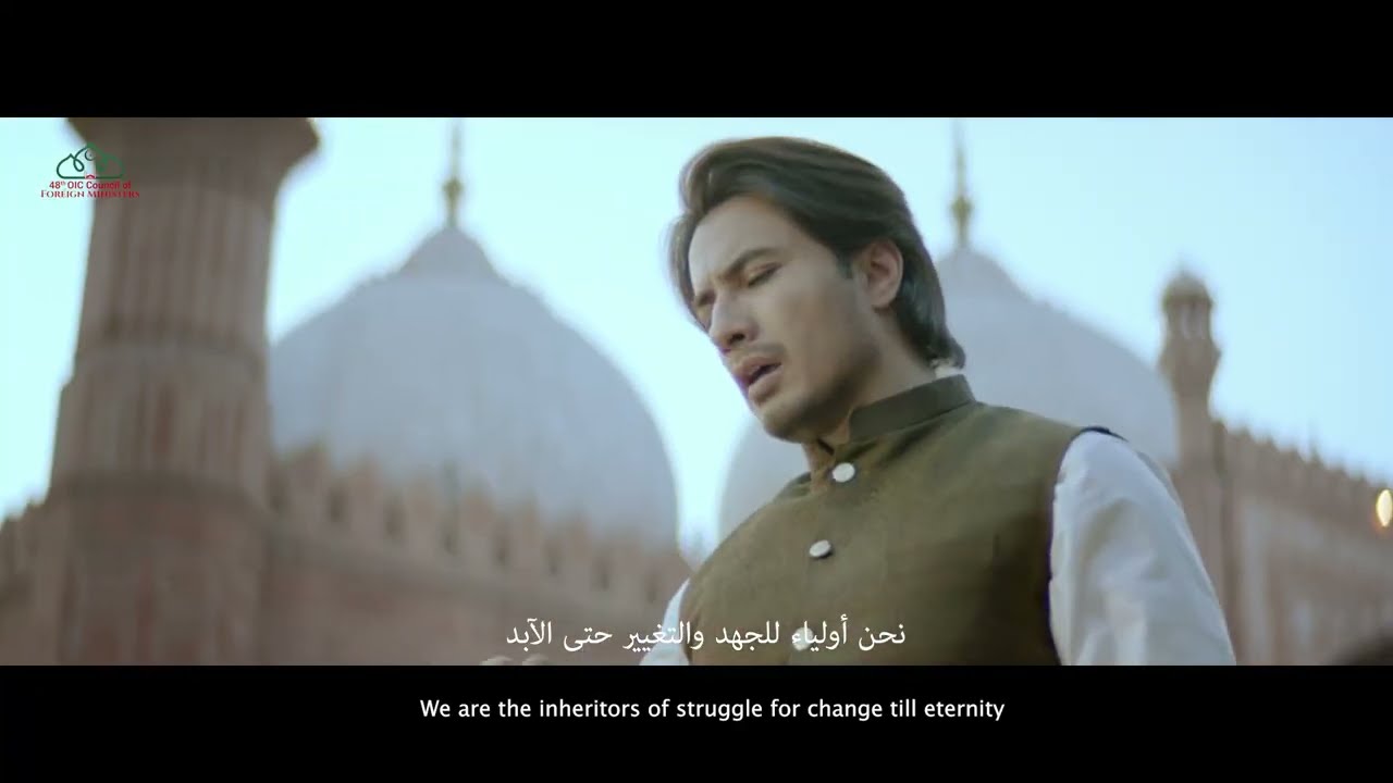 Ali Zafar official song of OIC Summit 2022 Islamabad | HUM MUSTAFAFI HAIN | REMIX 1974 OIC Song.